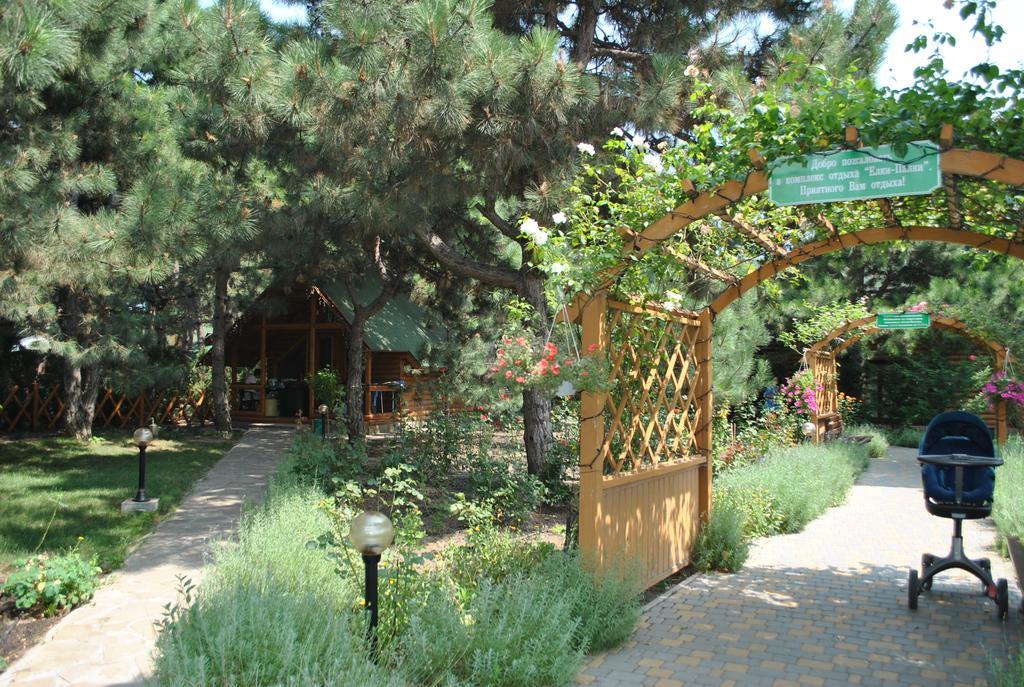 Ferienpark Kompleks Otdykha Elki-palki